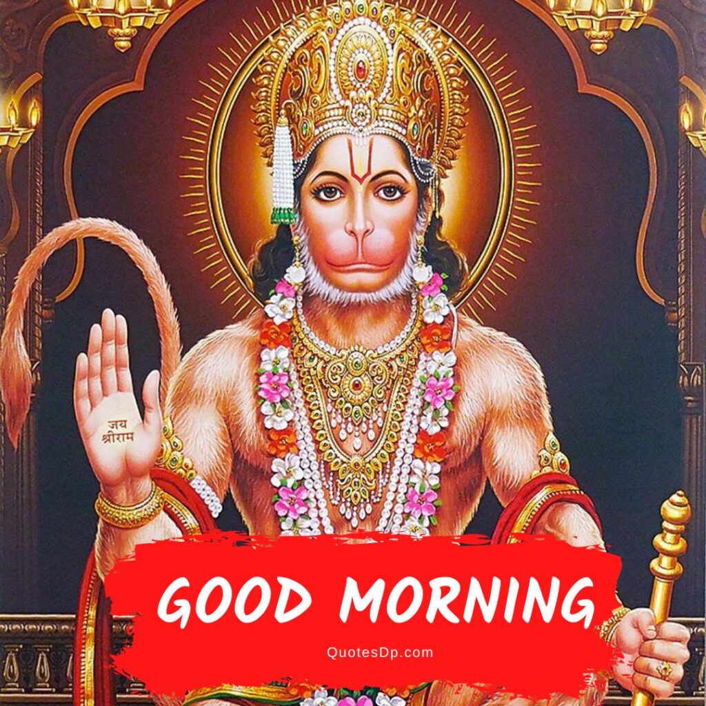 good morning hindu god images
