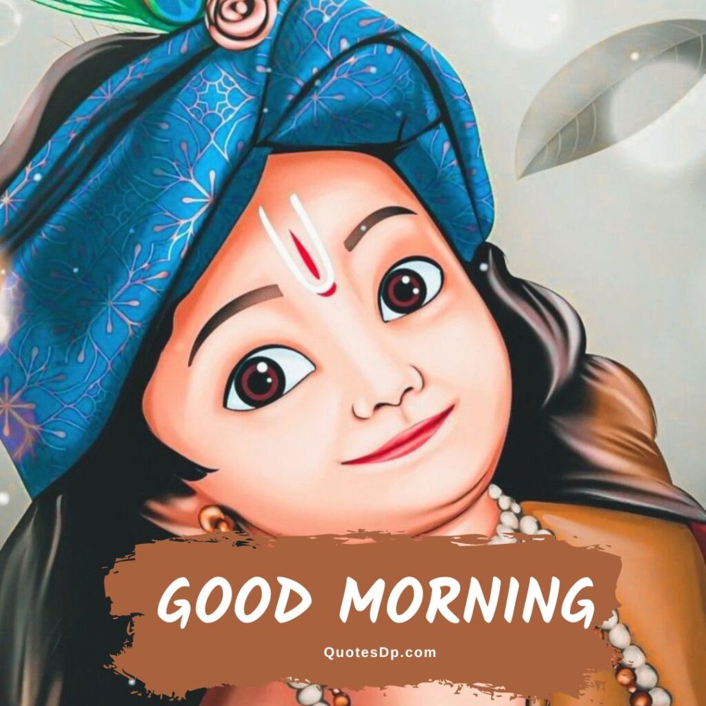 krishna good morning images