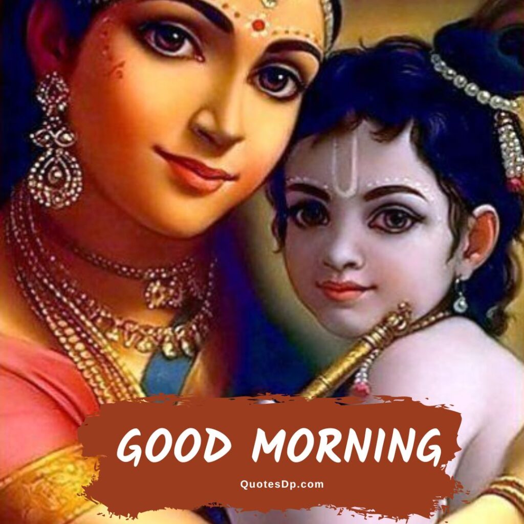 krishna good morning images