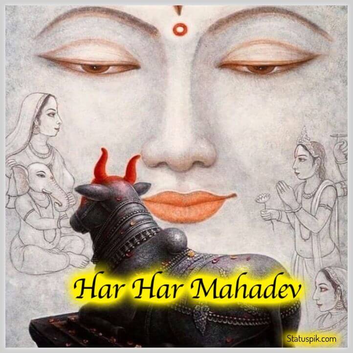 Har Har Mahadev