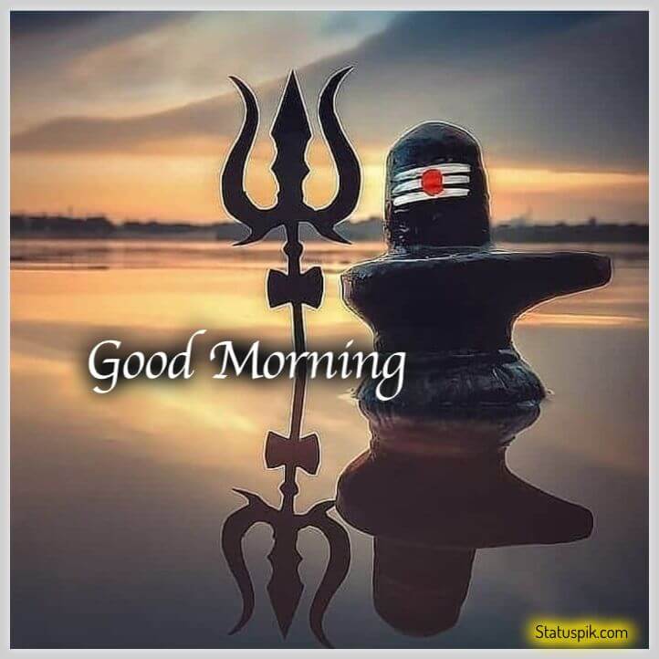 Mahadev Good morning image