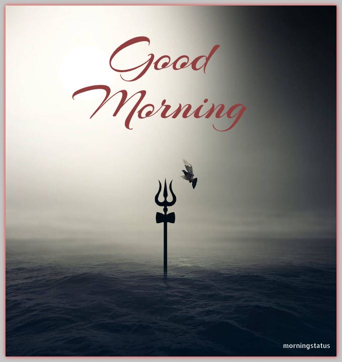 good morning images of god shiva