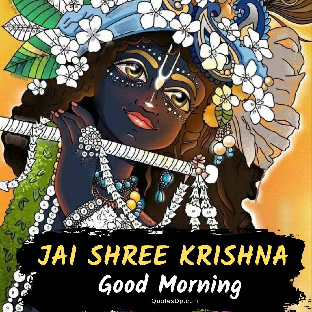 good morning radha krishna 