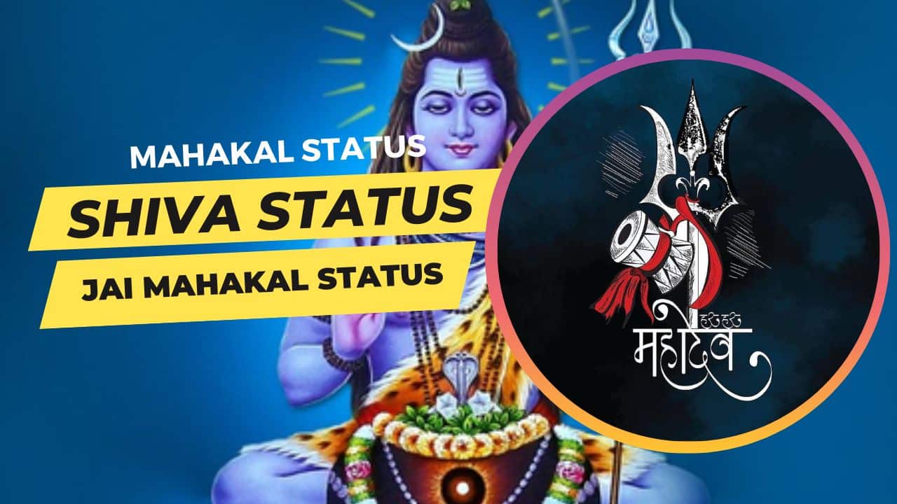 mahakal-whatsapp-status